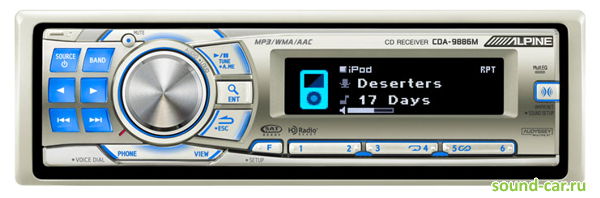 Alpine CDA-9886M CD+MP3+USB  
