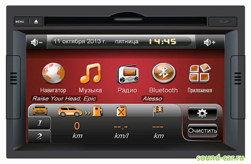 INCAR CHR-2392 BR DVD+TV+USB+MP3+CD Citroen Picasso, Berlingo 