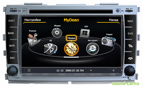 MyDean 1038 (KIA Cerato -2012) CD+MP3+USB+DVD  