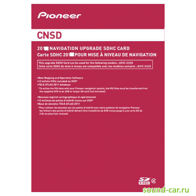 Pioneer CNSD-170FM    