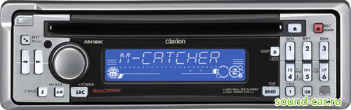 Clarion DB456MC CD+MP3  