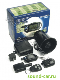    Cenmax Vigilant
